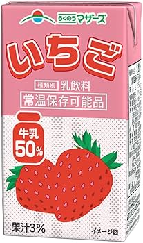 いちご牛乳 いちご牛乳 90g（ヤマザキビスケット）の口コミ・レビュー・評判、評価